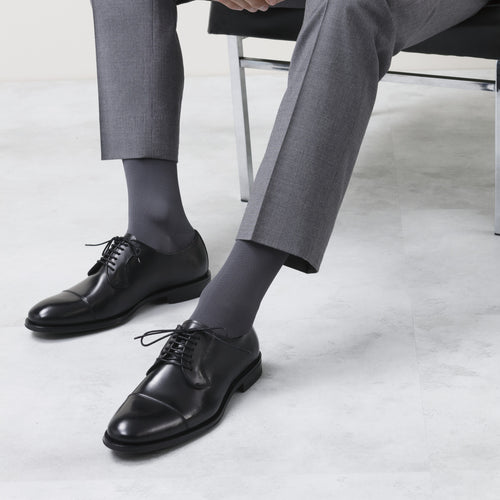 Microfiber Shades Men's Compression Socks